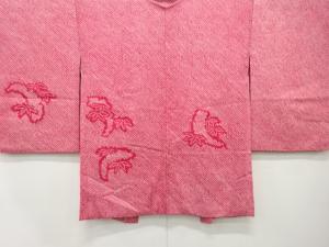 本総絞り　笹模様　長絵羽織